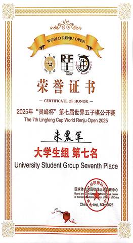 e5b00985a84eaa8818d9d295713dece