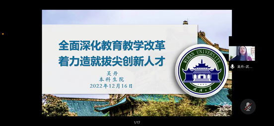 ac871f1ec7921c3aa817c45c140d4d4