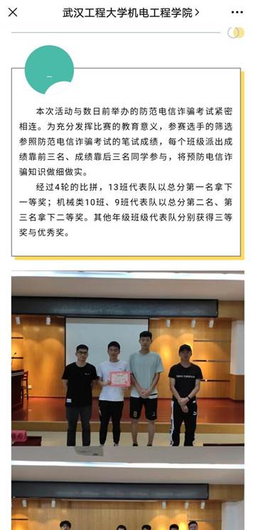 Screenshot_20210601_164806_com.tencent.mm_mh16225