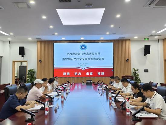 微信图片_202507072033581 微信图片_202507072033581