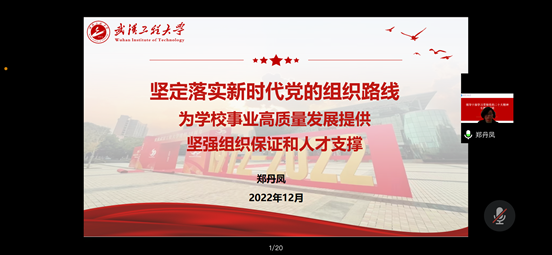 f1d5e8c3805966c455d17934653258b