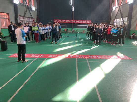 两校党外知识分子队员集合