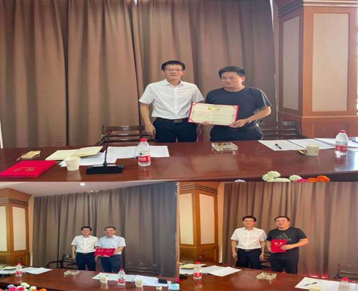 QQ图片20210906141106