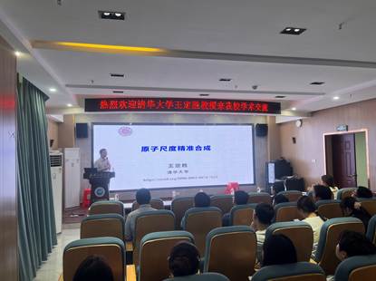 QQ图片20250508200138 QQ图片20250508200138