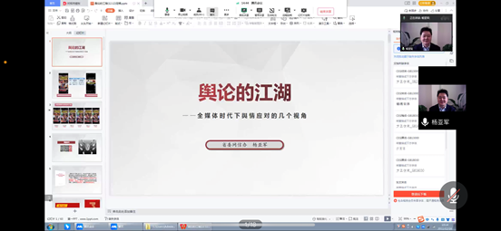 8af29de2335b411e283da6c8f7261a7