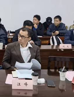 艺术设计学院艺术硕士学位点巡查预评估会议议程-学校领导班子及部分学院教师