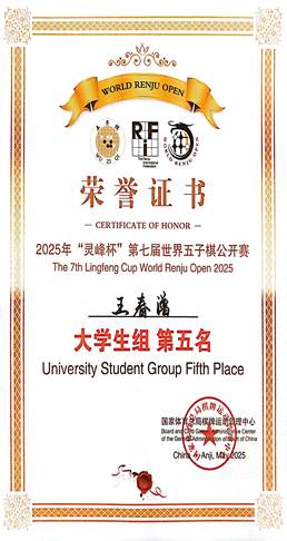 666168be5e76ef1252b91aa3997420c