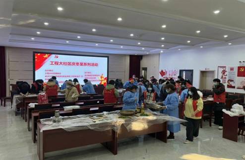 QQ图片20241223101232 QQ图片20241223101232