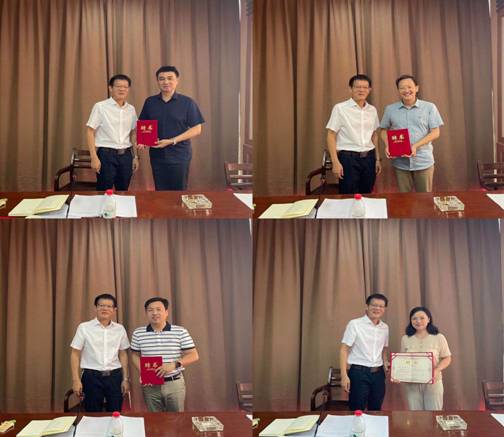 QQ图片20210906141111