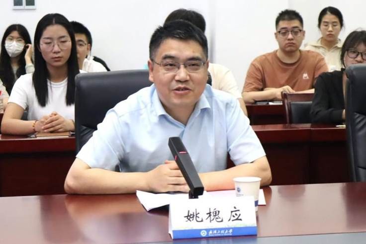 微信图片_202407241109131 微信图片_202407241109131