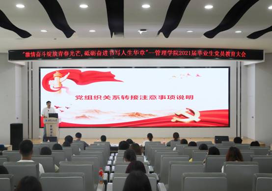 0975A0368A988BAF236F212B7189A96A