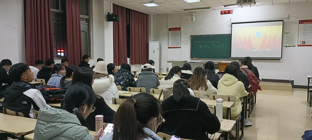 管理学院分会场