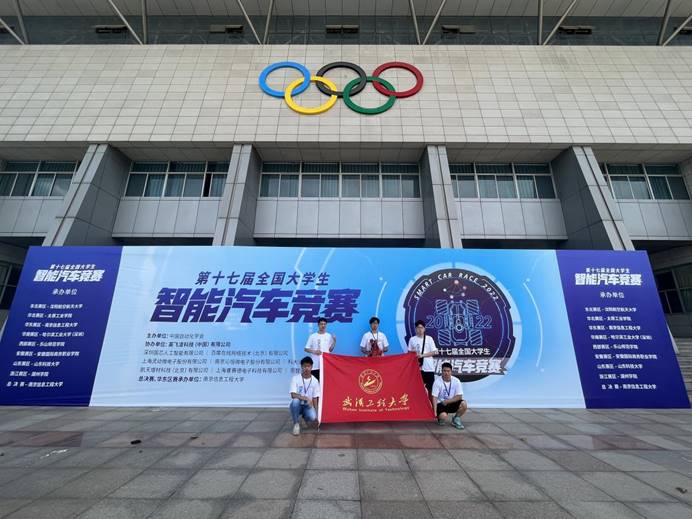 dce29503680059ab26c6d175bbc1521