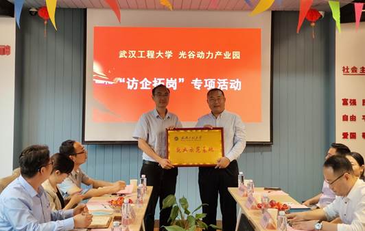 ΢ͼƬ_20220601153130