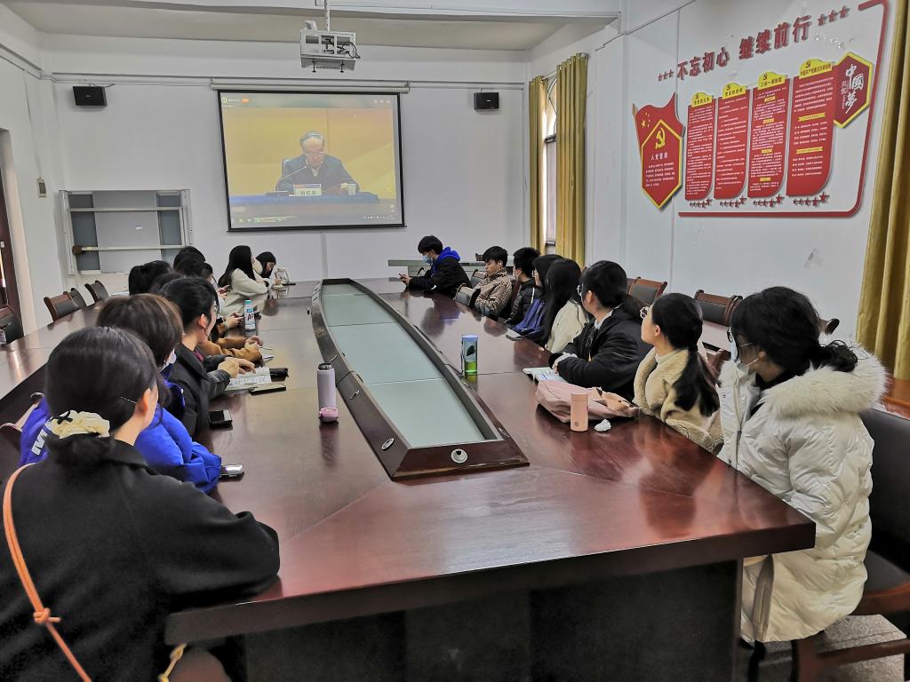 法商学院分会场