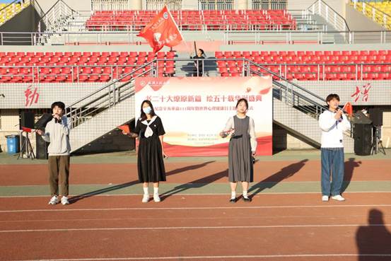 QQͼƬ20221010120158