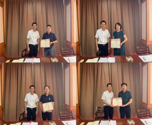 QQ图片20210906141116