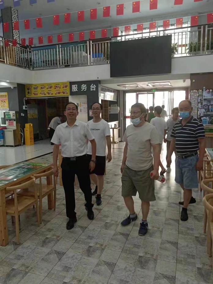 ΢ͼƬ_20220723163352