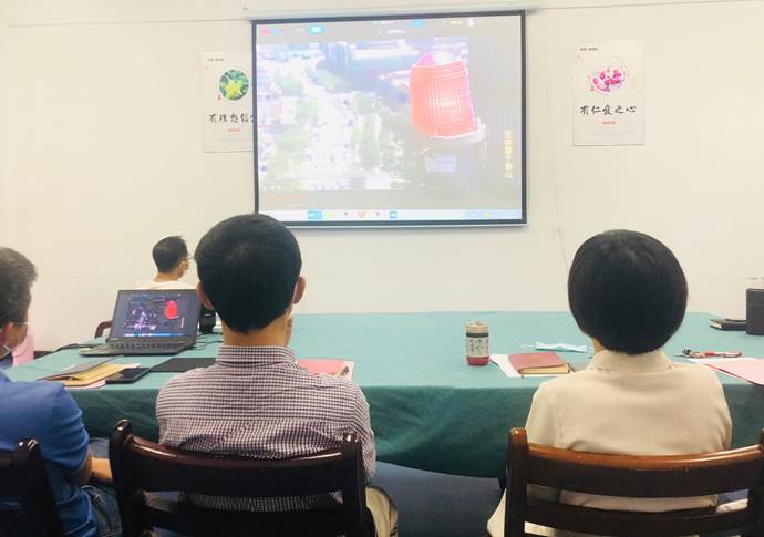 ../../../教工党建/2021党委中心组学习/20210827党委理论中心组(扩大)会议/IMG_