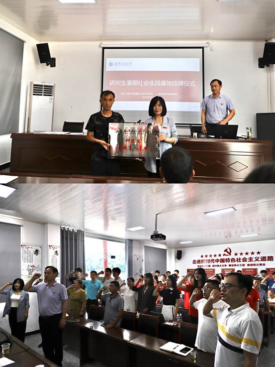 pt2022_07_09_18_38_04