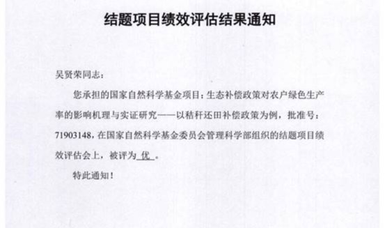 abc545e960b0f38f00314450a2d7e0e7 abc545e960b0f38f00314450a2d7e0e7