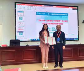 ˵: D:\ʦ20230913\ֻ20240415\Ÿ\΢ͼƬ_20240423153522.jpg