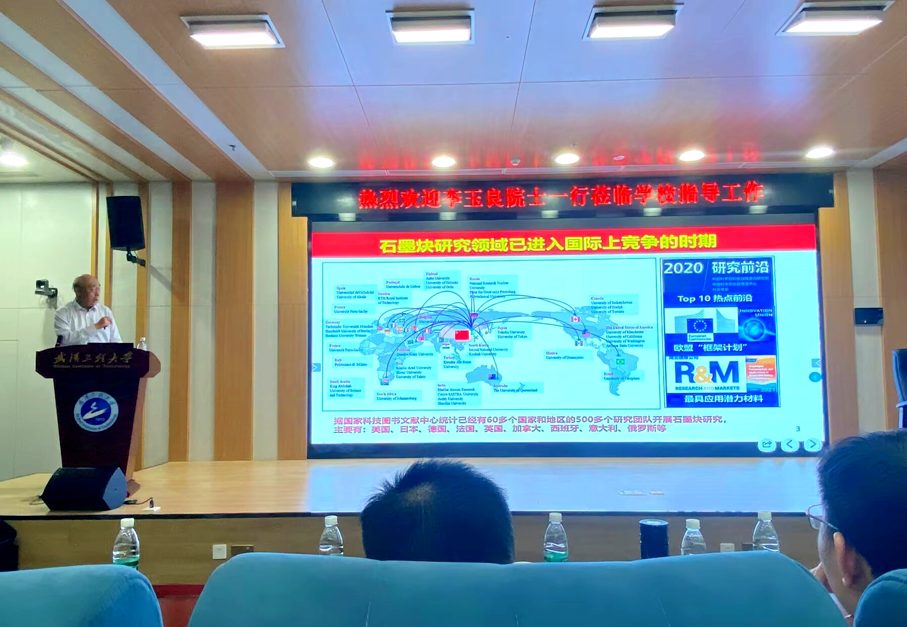 ΢ͼƬ_20250419102736