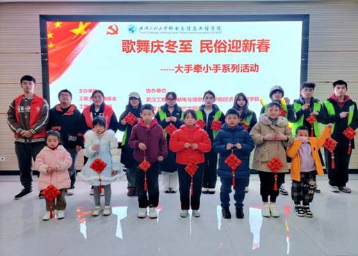 微信图片_20241222095509 微信图片_20241222095509