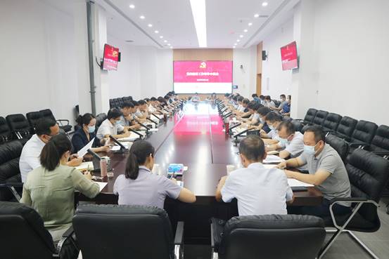 ΢ͼƬ_20220914141040