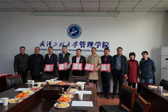 颁发研究生校外导师聘书