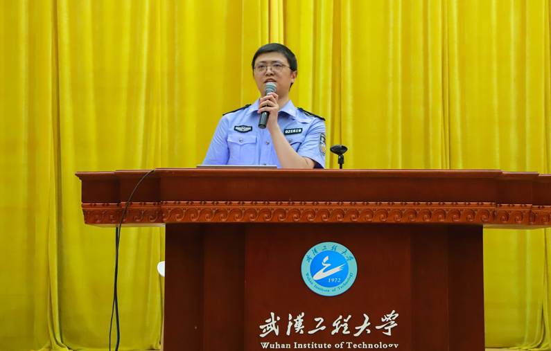 安全教育03 安全教育03