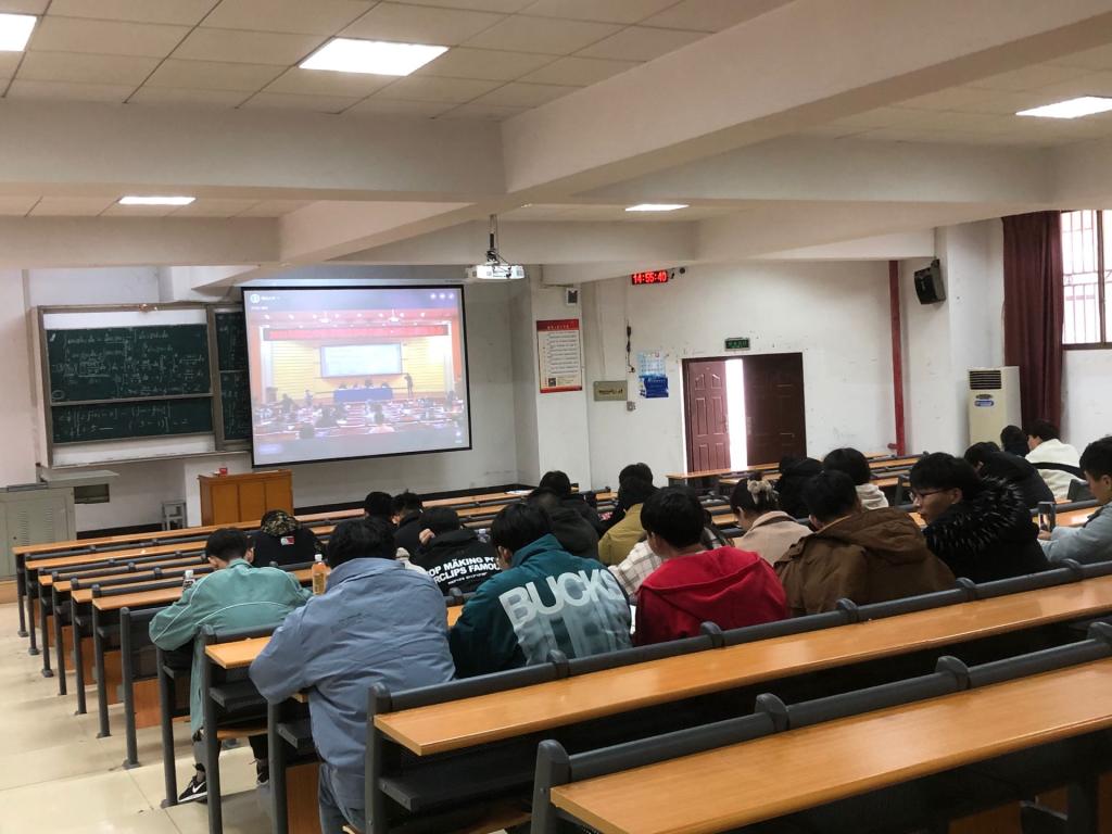 电气学院分会场