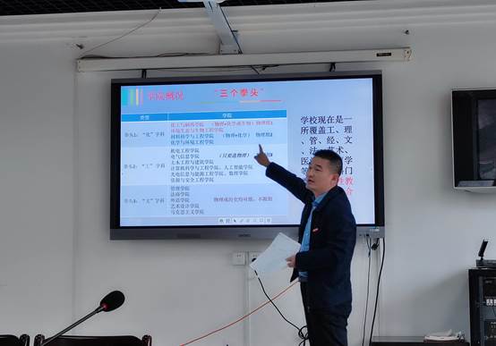 QQͼƬ20210422171403