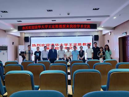 微信图片_20250508193904 微信图片_20250508193904