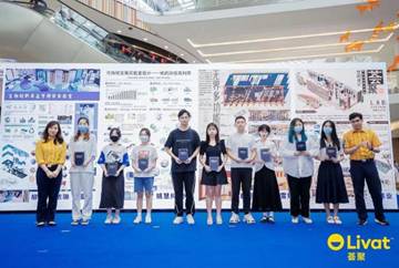 a6e09d83b26dd14d3f80b3300674cd2