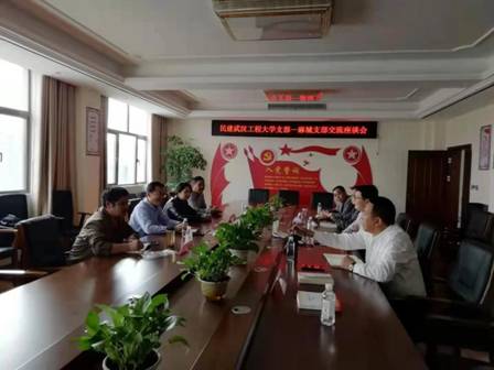 C42C3CF6DEDF2BFA39F07DFBE2A2E6F0