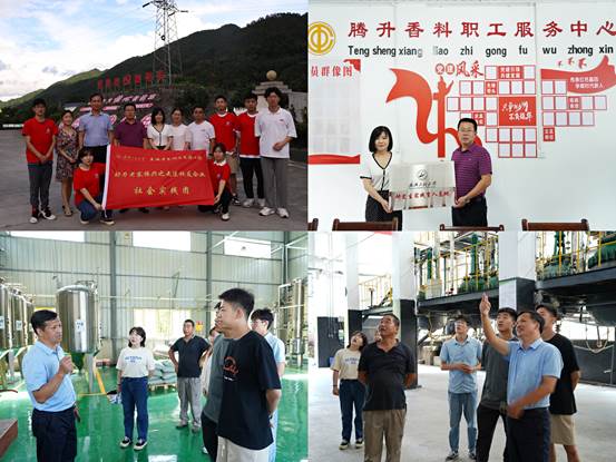 pt2022_07_08_17_28_15