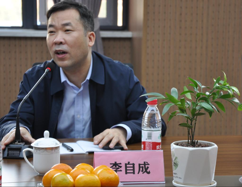 尊龙凯时人生就是博电气信息学院副院长李自成发言