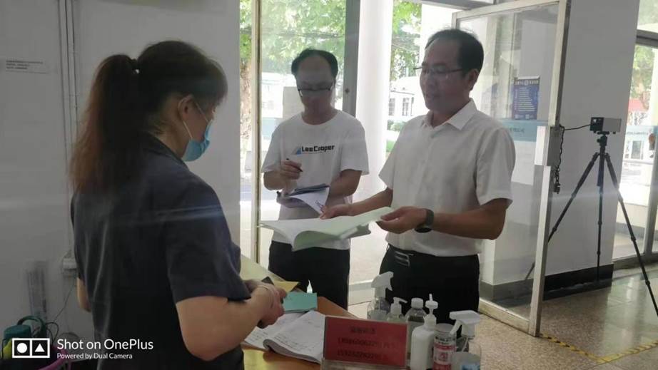 ΢ͼƬ_20220723163357