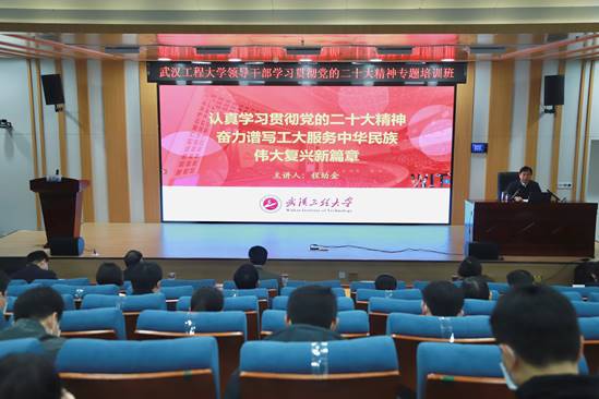 ΢ͼƬ_20221209093537