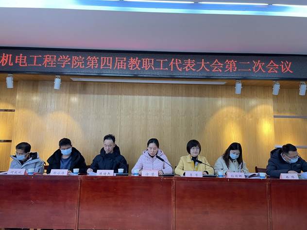 QQͼƬ20211231102349