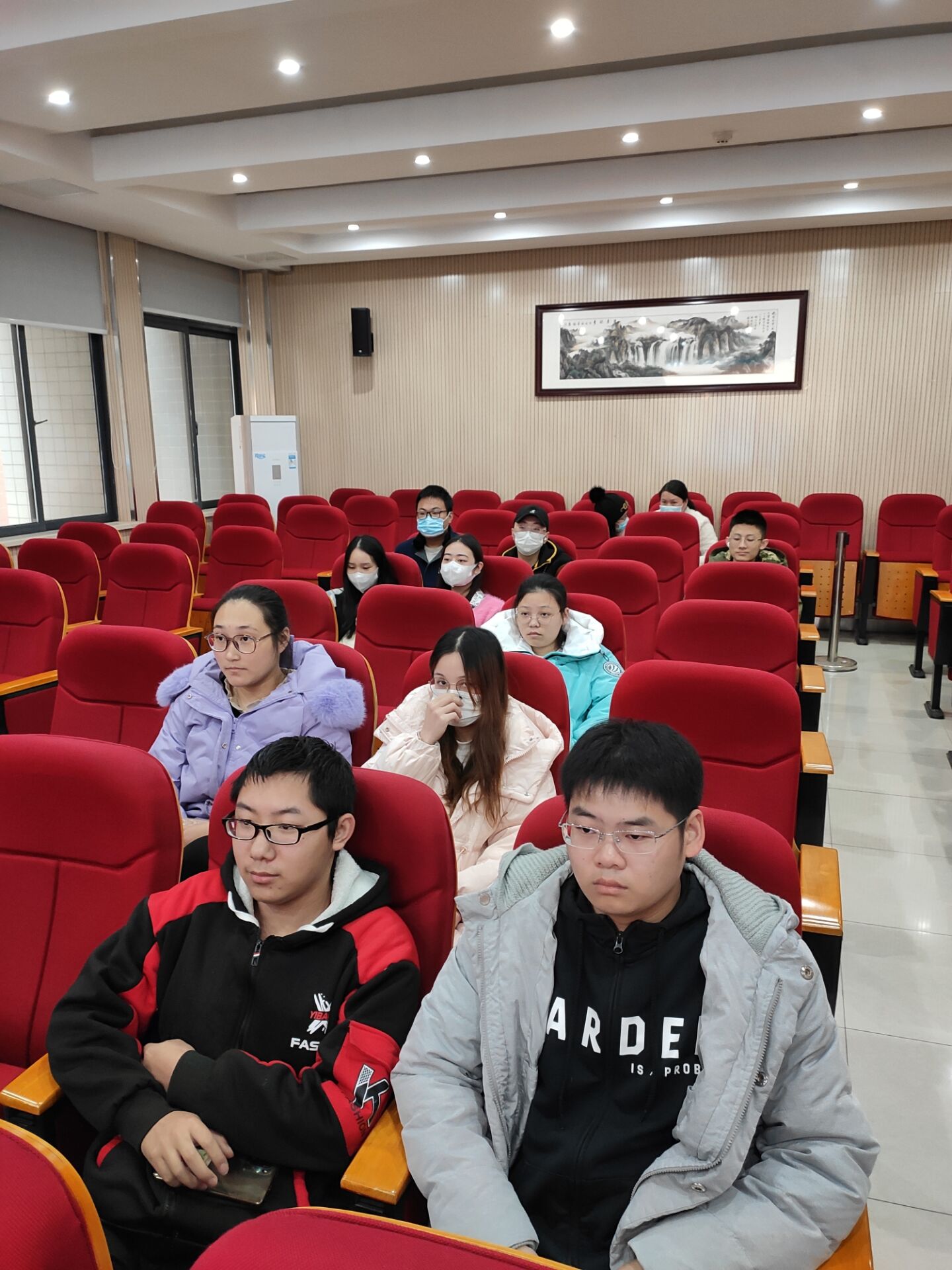 材料学院分会场