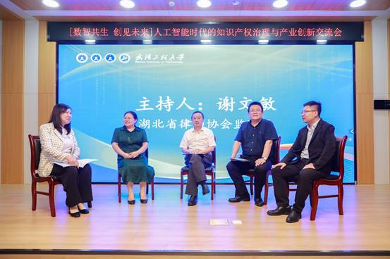 知识产权062 知识产权062