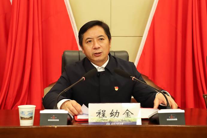 ΢ͼƬ_20220120183030