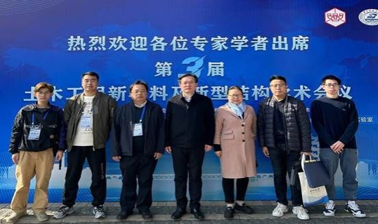 ˵: QQͼƬ20231204145059