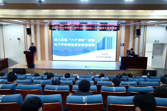 ΢ͼƬ_20221209093637