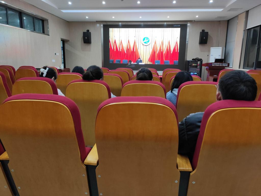 材料学院分会场