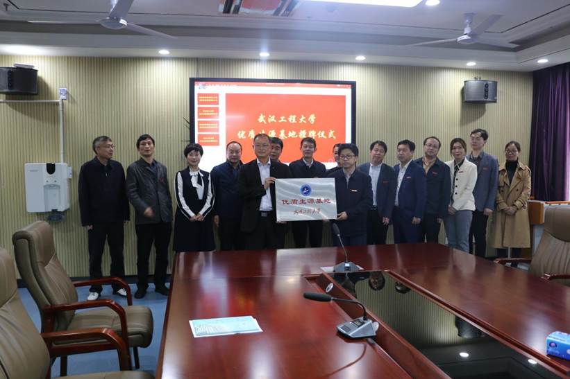 ΢ͼƬ_20210423111437