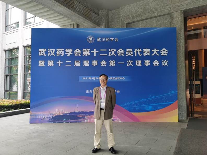 QQͼƬ20210522094202